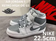 新品、未使用エアジョーダン22.5 NIKE AIR JORDAN 1 MID SE 