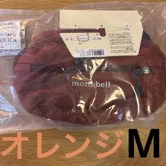 mont-bell デルタガセットポーチ M　オレンジ