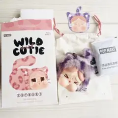 crybaby wild but cutie クライベイビー