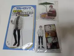 ブルーロック アクリルスタンド 糸師冴