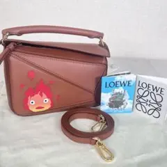 2025年最新】カルシファー ロエベの人気アイテム - メルカリ