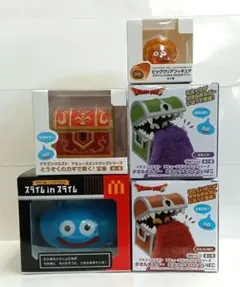 5点　マクドナルドスライムinスライム・ビッグクリア・とうぞくのカギで開く！宝箱 5点 マクドナルドスライムinスライム・ビッグクリア・とうぞくのカギで