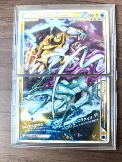 2025年最新】ライコウ&スイクンlegendの人気アイテム - メルカリ