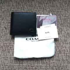 Linkin様 リクエスト 3点 まとめ商品