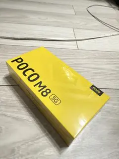 POCO M5 128GB SIMフリー 割れなし | Mercari
