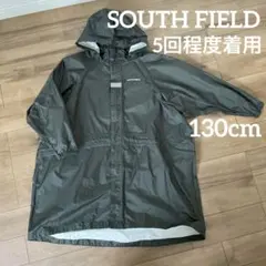 SOUTH FIELD レインコート　ポンチョ　グレー　130cm アウトドア