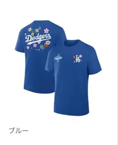 村上隆×ドジャース 2025年ワールドシリーズ優勝Tシャツ　Lサイズ