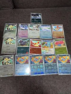 ポケモンカード モンボミラー　マスボミラー