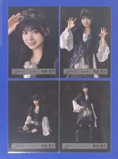 櫻坂46 松本和子 パイレーツ衣装　コンプのサムネイル