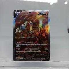 2025年最新】vstarユニバース boxの人気アイテム - メルカリ