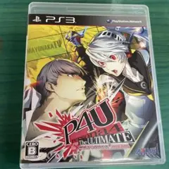 P4U The Ultimate in Mayonaka Arena