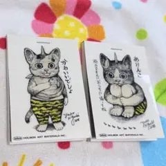 ヒグチユウコ ミニメモ 2冊セット