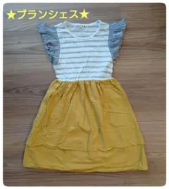 ★最終値下げ・branshes★ボーダー切り替えワンピース　イエロー　 130のサムネイル
