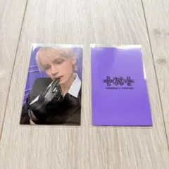 TXT サノク トレカ ヒュニンカイ