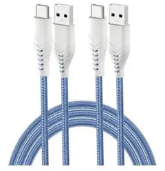 USB Type-C ケーブル 2本セット 1m 2m ブルー