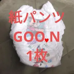 GOO.N 紙パンツ BIGより大きいサイズ13～28㎏ミッキー・ミニー 1枚