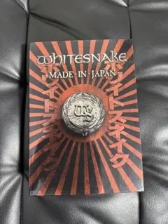 【Whitesnake】Made in japan DVD