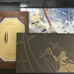 葬送のフリーレン シールくじ 第二章 レア封筒 デンケン 4 合否判定