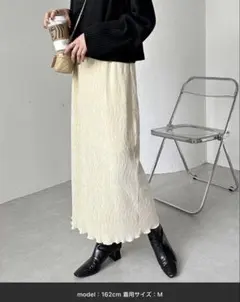 GeeRAベロアプリーツバックスリットロングタイトスカートアイボリーM新品未使用