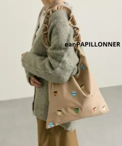 【ear PAPILLONNER】刺しゅうワンハンドルバッグ