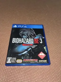 BIOHAZARD RE:3 Z VERSION PS4