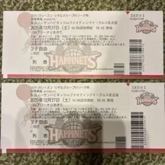 秋田ノーザンハピネッツ　12/27 チケット2枚