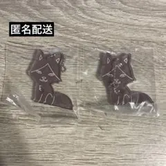 ハイキュー！！「最強の挑戦者」　一番くじ（アクリルチャーム）角名倫太郎✖︎2