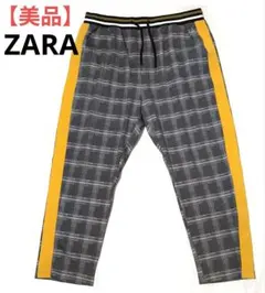 ZARA　チェック柄　パンツ　グレー/イエロー