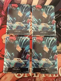 ×7in（商品ID記入お願い）様 リクエスト 2点 まとめ商品