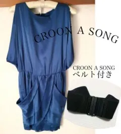 Item thumbnail for item ecf7c30e-01ab-471a-a14b-da3ce6a5d5e9