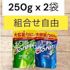 2025年最新】クロレッツガムの人気アイテム - メルカリ