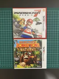 マリオカート7 & ドンキーコング リターンズ 3D セット