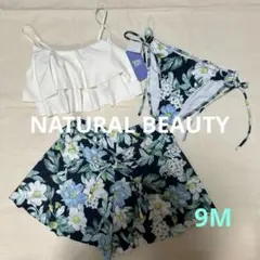 新品未使用　9M タグ付き　フリル白トップスと花柄の水着セット