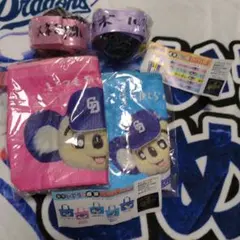 くちたん様 リクエスト 2点 まとめ商品