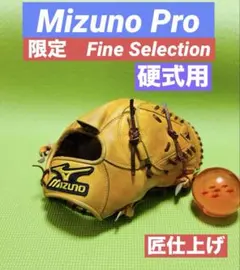 2026年最新】zett 硬式 投手の人気アイテム - メルカリ