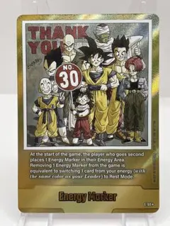 2025年最新】英語版 エナジーマーカーの人気アイテム - メルカリ