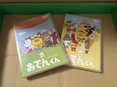 がんばれ！おでんくん 全4巻セット 完結 DVD アニメ 匿名配送 - メルカリ