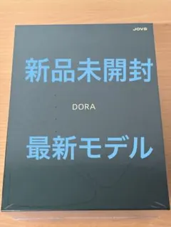 2026年最新】JOVS 脱毛器 doraの人気アイテム - メルカリ