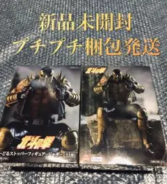 2025年最新】北斗の拳 ヌードルストッパーの人気アイテム - メルカリ