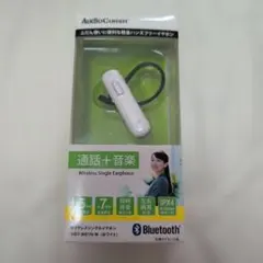 AudioComm ワイヤレスシングルイヤホン HST-W51N-Wのサムネイル