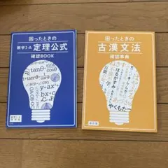 Item thumbnail for item 20aec036-97bd-408a-8564-c4b57ae53122