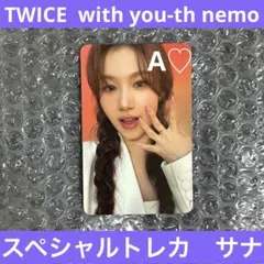 TWICE サナ トレカ this is for sound wave - メルカリ
