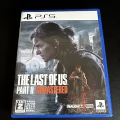 THE LAST OF US PART II REMASTERED ps5