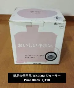 Item thumbnail for item 4563b5e5-3702-4ceb-b273-738621f4c8cc