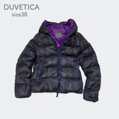 2025年最新】井川遥 duveticaの人気アイテム - メルカリ