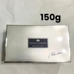 ニナファーム　プルミエール　レボリューションのセット ニナファーム プルミエール ＆ レボリューション セット