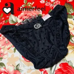 ★aimerfeel★水玉ドット柄ショーツ★パンツ下着★ストーン付き★ブラックM