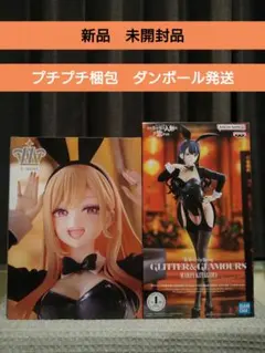 恋する天使は罪深い 2巻 アクリルスタンド アクスタ - メルカリ