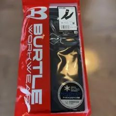 バートル 高機能 アイスアームカバーのサムネイル