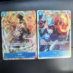 ワンピースカード サボ SR パラレル OP15-046